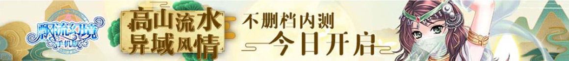 私募和投顾